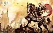 Knight Online Şifremi Unuttum?